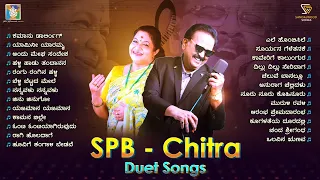 SPB and K.S. Chitra Duet Songs Video Jukebox | Super Hit Kannada Melody Songs