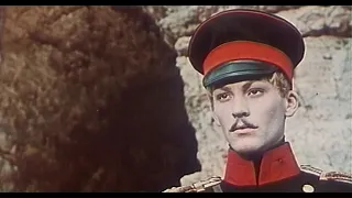 Герой нашего времени (1965) - Тамань. Эпилог