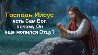 Иешуа Га-Ноцри - кем Он был для евреев