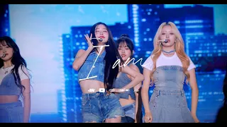 230807 I AM 아이브 원영 직캠 IVE WONYOUNG focus @ 2023 USF