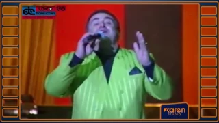 Aram Asatryan (Արամ Ասատրյան) - Durs ari, Arev es indz hamar, Sireci /10 Տարի բեմում "1999թ".