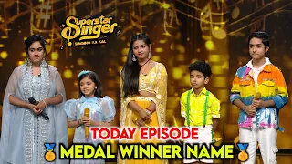 Shocking Medal Winner Name Announce of Superstar Singer 3 Today Episode | Superstar Singer 3