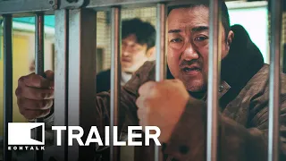 The Roundup: Punishment (2024) 범죄도시4 Movie Trailer 2 | EONTALK