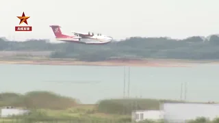 China's AG600M firefighting aircraft had a successful maiden amphibious flight