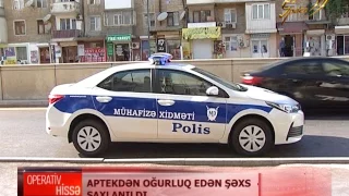 Muhafize Polisi