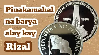 Barya ni Rizal Libu- libo ang halaga