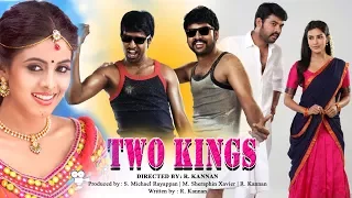 Two Kings English Dubbed Full Movie