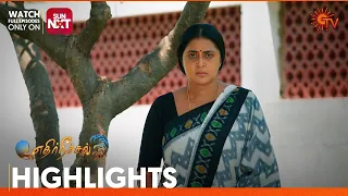 Ethirneechal - Highlights | 23 Mar 2024  | Tamil Serial | Sun TV