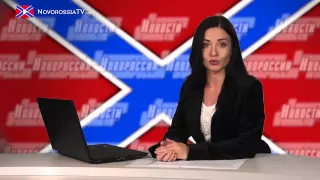 24 11 2014 Новости на "Новороссия ТВ"