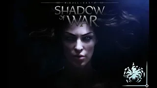 Middle-earth: Shadow of War - Паутина судьбы. Воспоминание Шелоб (ролик)