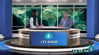 #Subscribe part-2 Tewodros Teshome with Betty on ltv