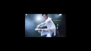 Yang Yang amazing dance moves || 杨洋 💕💕💕