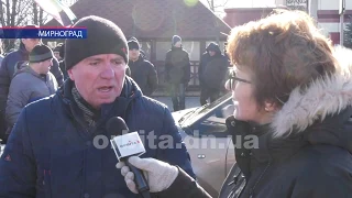 Вимоги стабільні, відповідь відсутня - у Мирнограді знову страйкують вугільники