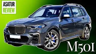 🇺🇸 САМЫЙ МОЩНЫЙ Х7: BMW X7 G07 M50i M-Special Dravit Grey / БМВ Х7 М50 бенз Серый Дравит в деталях