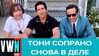 Warner Bros. выпустила первый трейлер «Святых Ньюарка» — фильма-приквела «Клан Сопрано»