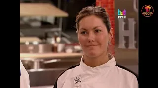 Адская кухня — Hell’s Kitchen — 2 сезон 9 серия