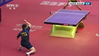 2016 China Super League (MT-Final/2) WANG Chuqin Vs FAN Zhendong [Full Match/Chinese|HD1080p]