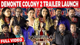 Demonte Colony 2 Trailer Launch | Arulnithi, Priya Bhavani Shankar | Ajay R Gnanamuthu | Sam CS