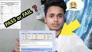 Finally result aa hi gya😱 || Paas or Fail ❓|| vloggerraghvendra99 🔥