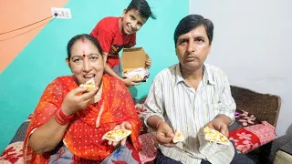 Mom Eating Pizza 😋 First Time ** Her Reaction ?