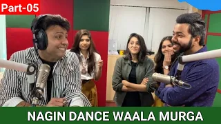 NAGIN DANCE 😍वाला मुर्गा 😂|Part-05 |Mirchi Murga | @VK Creations Tak #RJ_Naved #Prankcalls