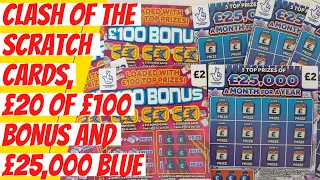 £20 of £2 scratch cards. A mix of 10 cards, £100 bonus and £250,000 blue