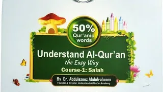 Understand Al-Qur'an Classes