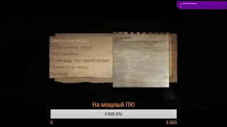 !!! СТРИМ !!! МЯСО В Condemned - Criminal Origins !!!