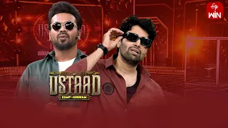 Ustaad - Game Show | Manchu Manoj | Adivi Sesh | 26th March 2024 | Full Episode |ETV