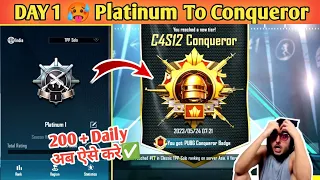 Day 1 Platinum To Conqueror Best Strategy 😍| Conqueror rank push tips and tricks✅