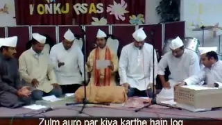 Hindi Christian Qawwali Song - Yeh khushi kya cheez hai