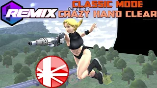 Project M Ex Remix 0.95DX - Classic Mode on Intense with Suitless Samus (Crazy Hand Clear)