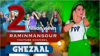 Ghezaal Enayat "Miyayam" NEW AFGHAN SONG 2019"غزال عنایت "میایم Гизол иноят