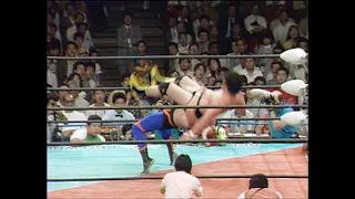 Tiger Mask II & Jumbo Tsuruta vs. Genichiro Tenryu & Ashura Hara (June 11, 1987)