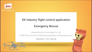 JIYI KX flight controller application -Emergency Rescue