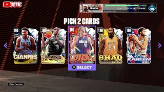 SHOULD YOU COMPLETE COLLECTOR LEVEL IN NBA 2K24 MyTEAM?? (SPOILER: NO)