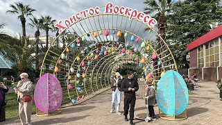 Сочи / Маяк / Приморская Набережная / Пляж 🏝️ Цирк 🎪