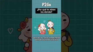 ¿Por qué Te Miran los Demás? 🤔 #shorts | Psych2Go