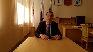 Поздравление  главы сернурского района