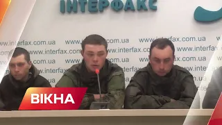 Нам говорили, если кто-то попытается уйти - свои же расстреляют: ОТКРОВЕНИЯ пленных из РФ