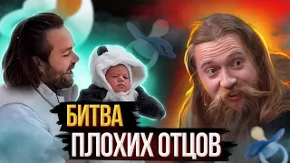 Они переплюнули Теплякова: такого не делал даже многодетный отец