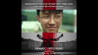 Phim "Tà Khúc Triệu Vong" Trailer | Khởi Chiếu 26.04.2024