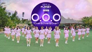 [KPOP IN PUBLIC] Girls Planet 999 ‘O.O.O’ dance cover by dream town x act x cleon from indonesia