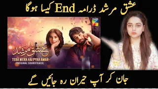 Ishq Murshid Episode 24 [cc] - Review by Huma Sehrish