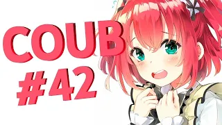 AMVs Anime coub mixed memes Аниме приколы мемы Лето смех Аниме под музыку best coub #42