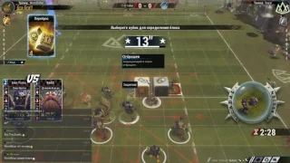 Blood Bowl 2. Нурглы - Гномы. 19 игра.