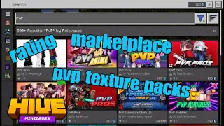 rating Minecraft marketplace pvp texture packs [Hive Skywars and bridge]