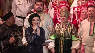Всероссийский фестиваль-конкурс народных хоров и ансамблей «Поёт село родное». Гала-концерт (2022)