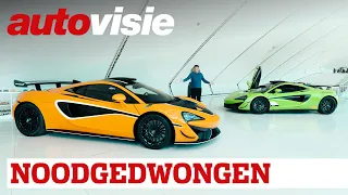 Waarom McLaren toch geen 350 stuks 620R bouwde | Sjoerds Weetjes #235 | Autovisie