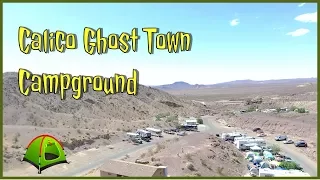 Calico Ghost Town Campground - Yermo, Californa